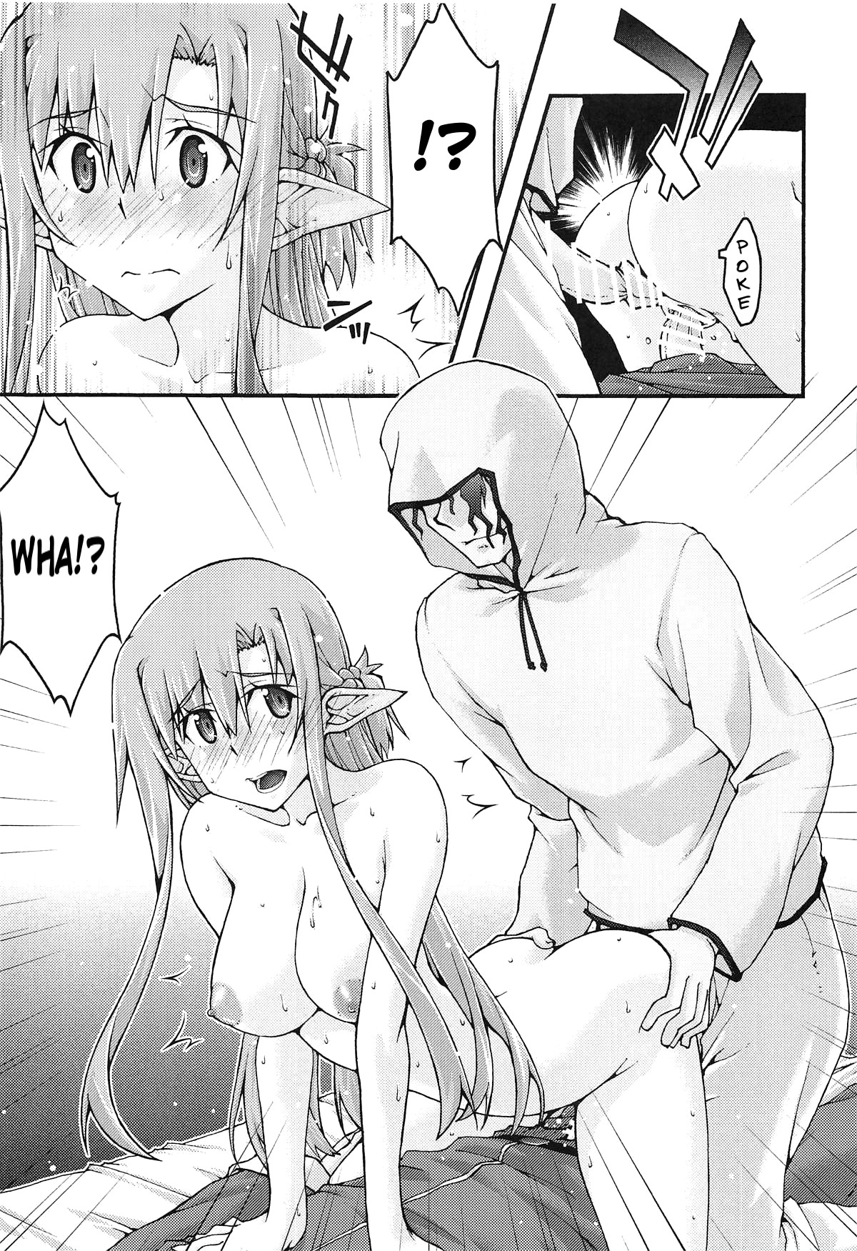 Hentai Manga Comic-Fallen -Asuna4--Read-25